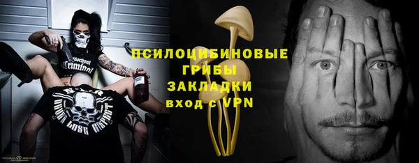 мефедрон мука Аркадак