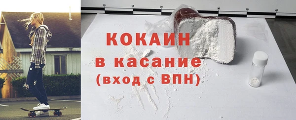 меф VHQ Армянск