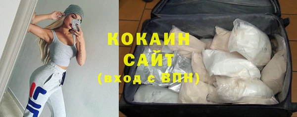 меф VHQ Армянск