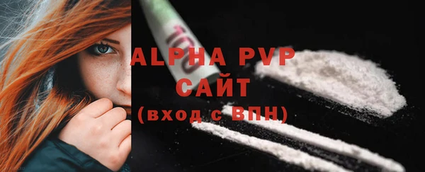 амф Арсеньев