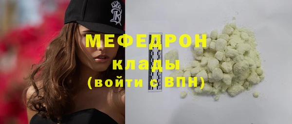 амф Арсеньев
