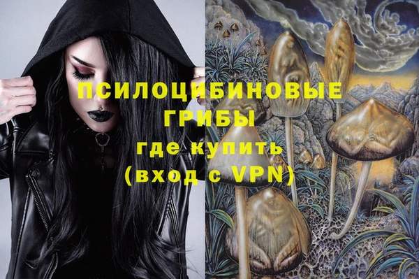 меф VHQ Армянск