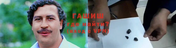 амф Арсеньев