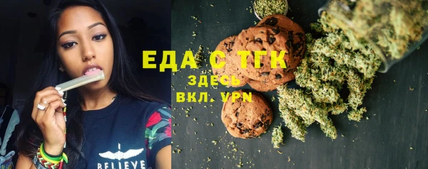 каннабис Баксан