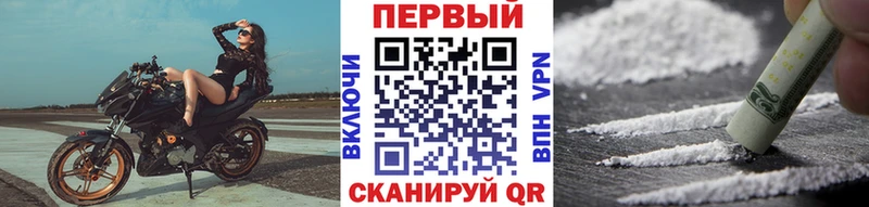 МЕТАМФЕТАМИН Декстрометамфетамин 99.9%  Михайловск 